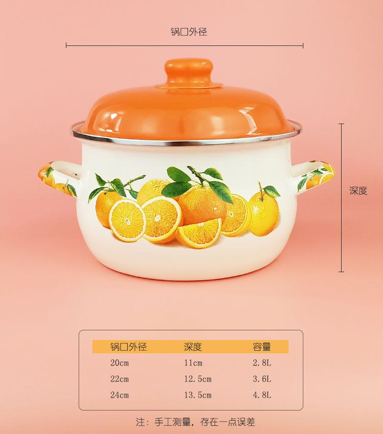 Marmite en émail orange, marmite, marmite, ustensiles de cuisine pour poêles de cuisine, flamme nue à induction, universelle